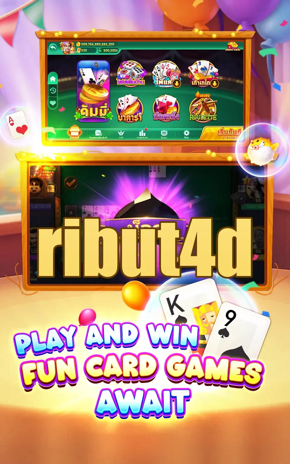 ribut4d Tangkapan Layar Resmi APK